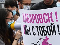 Несанкционированная акция в поддержку С. Фургала во Владивостоке Несанкционированная акция в поддержку С. Фургала во Владивостоке
