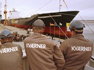 Сотрудники норвежской компании Kværner на верфи в Ростоке, Германия Сотрудники норвежской компании Kværner на верфи в Ростоке, Германия
