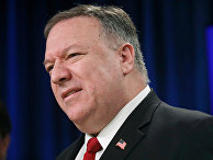 Госсекретарь США Майк Помпео Госсекретарь США Майк Помпео