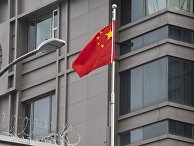 США потребовали закрыть консульство Китая в Хьюстоне США потребовали закрыть консульство Китая в Хьюстоне