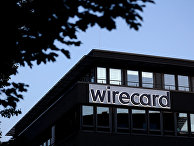 Штаб-квартира компании Wirecard в Мюнхене, Германия Штаб-квартира компании Wirecard в Мюнхене, Германия