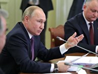 Рабочая поездка президента РФ В. Путина в Санкт-Петербург Рабочая поездка президента РФ В. Путина в Санкт-Петербург