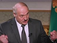 Лукашенко о Путине, Тихановской, «Вагнере» и Зеленском Лукашенко о Путине, Тихановской, «Вагнере» и Зеленском