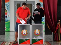 Выборы президента Белоруссии Выборы президента Белоруссии