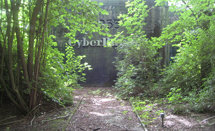 «КиберБункер»