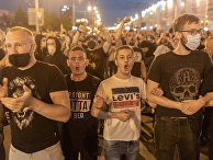 Участники акции протеста в Минске Участники акции протеста в Минске