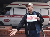 А. Навальный госпитализирован в реанимацию в Омске А. Навальный госпитализирован в реанимацию в Омске