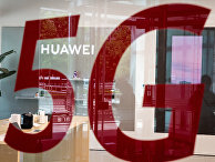 Магазин Huawei в Пекине Магазин Huawei в Пекине