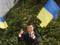 Президент Украины Владимир Зеленский Президент Украины Владимир Зеленский