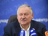Константин Затулин Константин Затулин