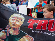 Прибытие президента США Д. Трампа в Висконсин Прибытие президента США Д. Трампа в Висконсин
