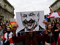 Протестная акция женщин в Минске Протестная акция женщин в Минске