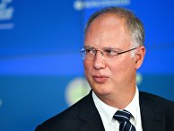 Кирилл Дмитриев Кирилл Дмитриев