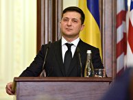 Президент Украины Владимир Зеленский на пресс-конференции по итогам встречи с госсекретарем США Майком Помпео в Киеве Президент Украины Владимир Зеленский на пресс-конференции по итогам встречи с госсекретарем США Майком Помпео в Киеве