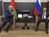 14 сентября 2020. Встреча Александра Лукашенко и Владимира Путина в Сочи 14 сентября 2020. Встреча Александра Лукашенко и Владимира Путина в Сочи