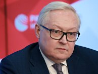 Заместитель министра иностранных дел России Сергей Рябков во время пресс-конференции о контроле над вооружением в Международном мультимедийном пресс-центре МИА "Россия сегодня" в Москве Заместитель министра иностранных дел России Сергей Рябков во время пресс-конференции о контроле над вооружением в Международном мультимедийном пресс-центре МИА "Россия сегодня" в Москве