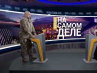 Генерал-майор ВСУ рассказал, как нужно добиться деоккупации Крыма Генерал-майор ВСУ рассказал, как нужно добиться деоккупации Крыма