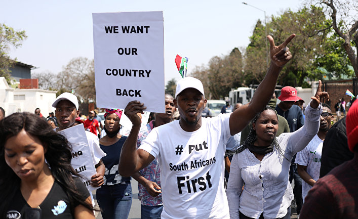 Протесты в Претории, ЮАР