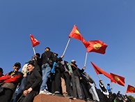 Акция протеста в Бишкеке Акция протеста в Бишкеке