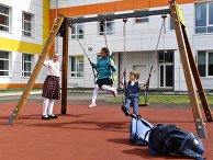 Город Тулун в Иркутской области Город Тулун в Иркутской области
