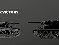 Panzer III против Т-34 Panzer III против Т-34