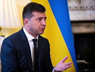 Президент Украины Владимир Зеленский Президент Украины Владимир Зеленский