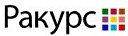 Логотип Ракурс Логотип Ракурс