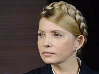 Пресс-конференция Юлии Тимошенко в Донецке Пресс-конференция Юлии Тимошенко в Донецке