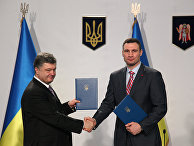 Петр Порошенко и Виталий Кличко Петр Порошенко и Виталий Кличко