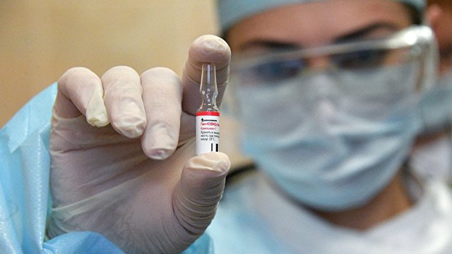 Der Tagesspiegel (Германия): глобальная гонка за вакцину от сovid-19