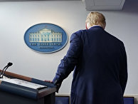 Президент США Дональд Трамп Президент США Дональд Трамп