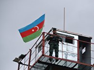 Азербайджанские пограничники Азербайджанские пограничники