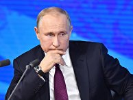 Президент РФ Владимир Путин Президент РФ Владимир Путин