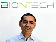 Угур Шахин, сооснователь немецкой компании Biontech Угур Шахин, сооснователь немецкой компании Biontech