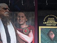 Умер актер Армен Джигарханян Умер актер Армен Джигарханян