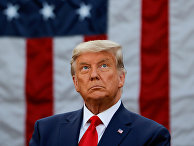 Президент США Дональд Трамп Президент США Дональд Трамп