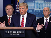Дональд Трамп, Майк Помпео и Майк Пенс в Белом доме Дональд Трамп, Майк Помпео и Майк Пенс в Белом доме
