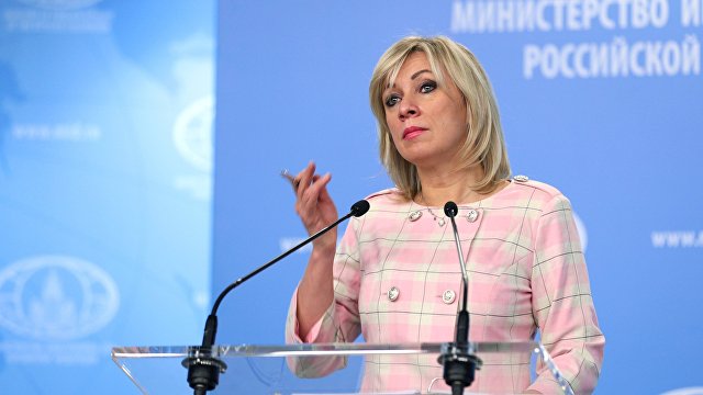 Medya Günlüğü (Турция): о заявлении Захаровой по поводу этнических меньшинств