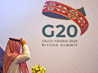Логотип G20 в Эр-Рияде, Саудовская Аравия Логотип G20 в Эр-Рияде, Саудовская Аравия