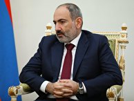 Премьер-министр Армении Никол Пашинян Премьер-министр Армении Никол Пашинян