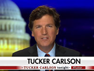 Передача Tucker Carlson Tonight на канале Fox News Передача Tucker Carlson Tonight на канале Fox News