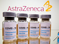 Вакцина от covid-19 компании AstraZeneca Вакцина от covid-19 компании AstraZeneca