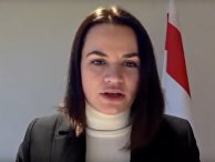 Байден пригласил Тихановскую на свою инаугурацию Байден пригласил Тихановскую на свою инаугурацию