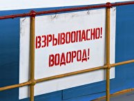 Турбину Читинской ТЭЦ запустили после реконструкции Турбину Читинской ТЭЦ запустили после реконструкции