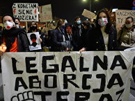 Акция против запрета абортов в Варшаве Акция против запрета абортов в Варшаве