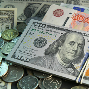 Денежные купюры и монеты Денежные купюры и монеты