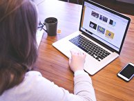 Работа с ноутбуком Работа с ноутбуком