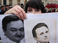 Участница митинга за реформу правоохранительных органов Митинг в Москве за реформу правоохранительных органов