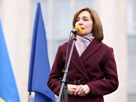 Избранный президент Молдавии Майя Санду Избранный президент Молдавии Майя Санду