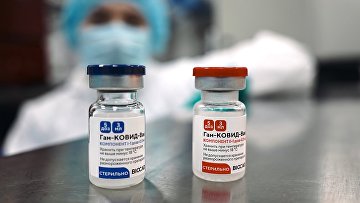 Производство российской вакцины против COVID-19